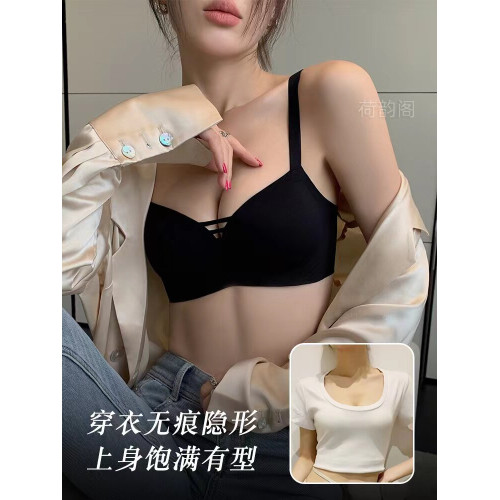 無痕內衣女小胸聚攏無鋼圈收副乳防下垂夏季薄款文胸罩平胸專用