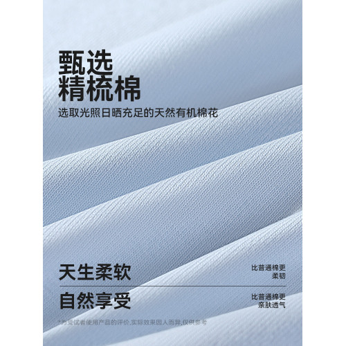 貓人內褲男士新款秋冬透氣不悶純棉10A抗菌印花舒適四角平角短褲