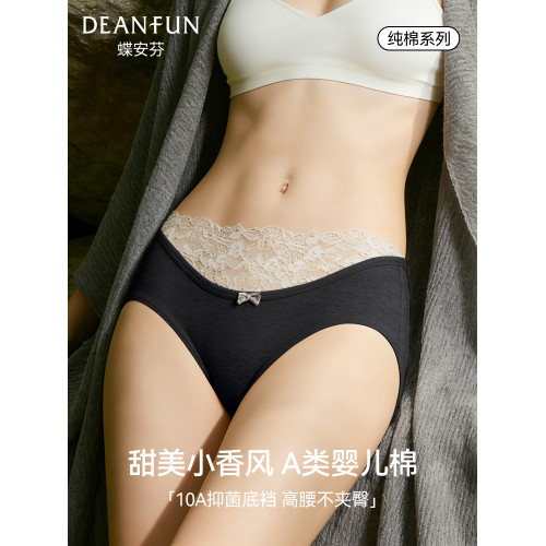 蝶安芬甜美內褲少女生純棉10a抗菌襠秋冬低腰女士蕾絲三角短褲