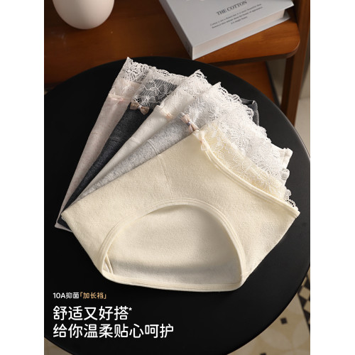蝶安芬甜美內褲少女生純棉10a抗菌襠秋冬低腰女士蕾絲三角短褲