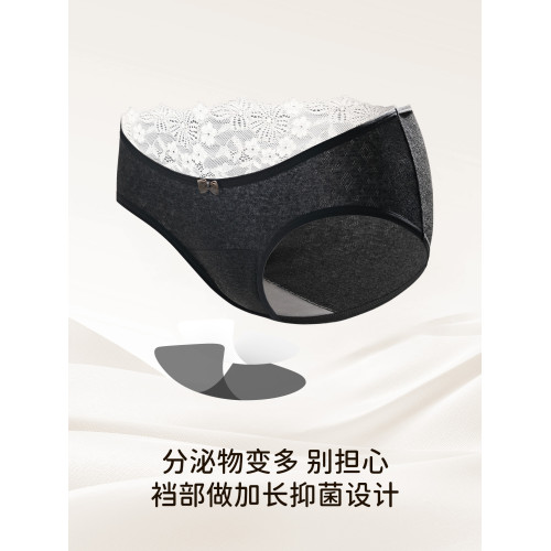 蝶安芬甜美內褲少女生純棉10a抗菌襠秋冬低腰女士蕾絲三角短褲