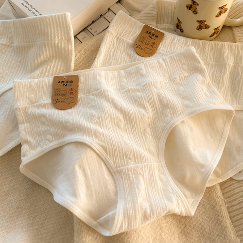 全棉2026新款舒適性感透氣嬰兒棉高腰內褲女純棉女生白色三角褲