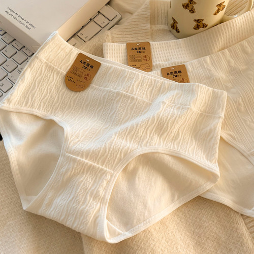全棉2026新款舒適性感透氣嬰兒棉高腰內褲女純棉女生白色三角褲