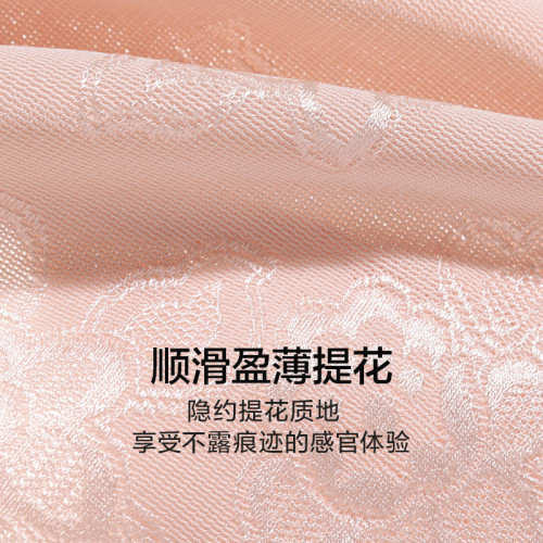 3條179元|愛慕內褲女春夏薄款透氣彈力塑身包臀棉底襠中腰平角褲