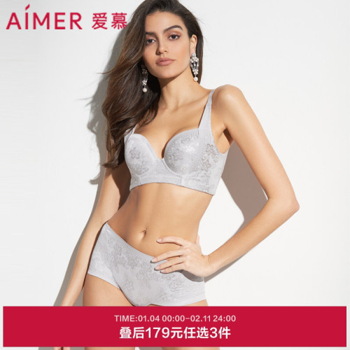 3條179元|愛慕內褲女春夏薄款透氣彈力塑身包臀棉底襠中腰平角褲