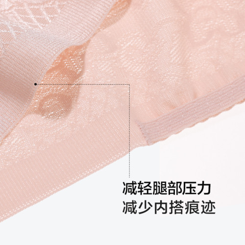 3條179元|愛慕內褲女春夏薄款透氣彈力塑身包臀棉底襠中腰平角褲