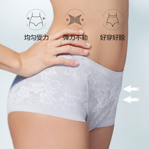 3條179元|愛慕內褲女春夏薄款透氣彈力塑身包臀棉底襠中腰平角褲