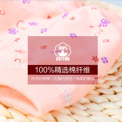 純棉內褲頭中老年婦女加大碼高腰本命年大紅色胖mm媽媽款老人褲衩