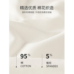 古今@愛她平角女士內褲純棉四角褲2025新款打底安全褲內褲二合一