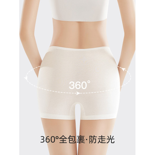 古今@愛她平角女士內褲純棉四角褲2025新款打底安全褲內褲二合一