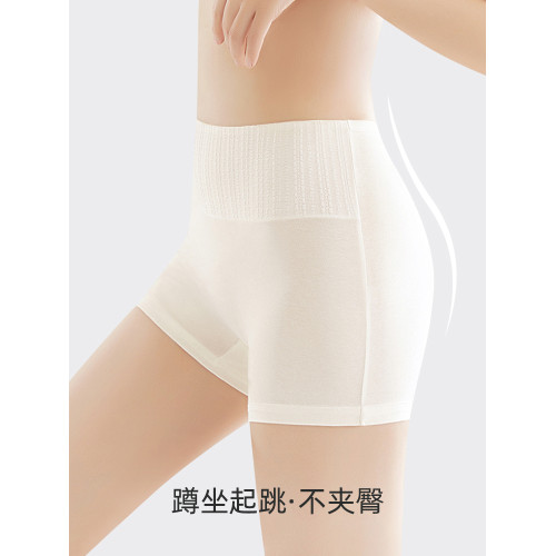 古今@愛她平角女士內褲純棉四角褲2025新款打底安全褲內褲二合一