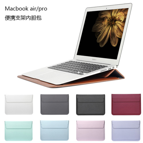 適用於蘋果筆電支架內膽包Macbook 12 air13.3 15寸pro16郵差包
