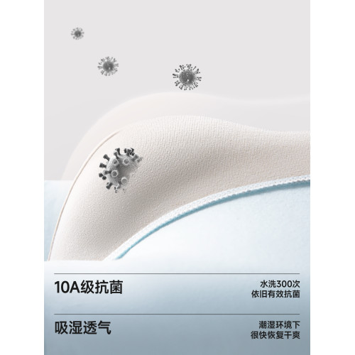 都市麗人男士內褲純棉2026新款男生透氣抗菌男式四角平角男款褲衩