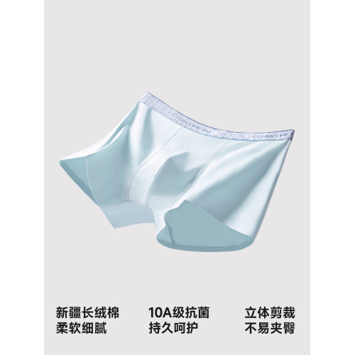 都市麗人男士內褲純棉2026新款男生透氣抗菌男式四角平角男款褲衩
