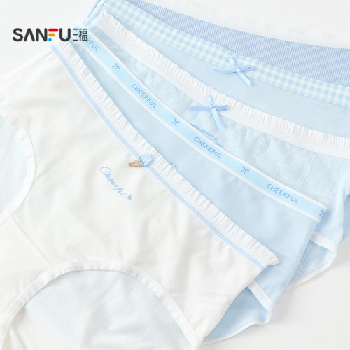 三福薄款透氣低腰包臀內褲女簡約藍色系莫代爾半平角褲499440