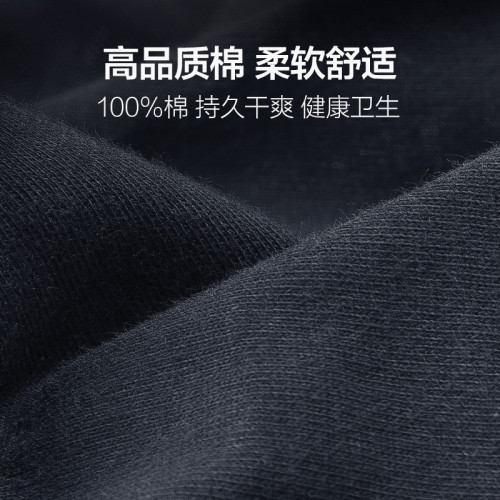 七匹狼純棉男士內褲男100全棉透氣寬鬆大碼四角褲平角褲短褲頭