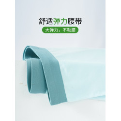 南極人青少年平角內褲男生發育期初高中學生莫代爾四角短褲衩透氣