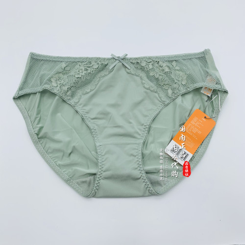 安莉芳旗下安朵中低腰內褲K200075/H200204/F2W0582/H21311