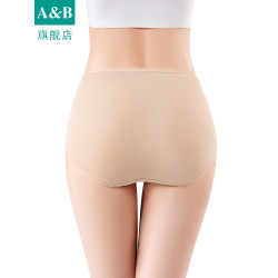 ab內褲女士平角褲高腰收腹褲抗菌提臀彈力透氣女生短褲1868