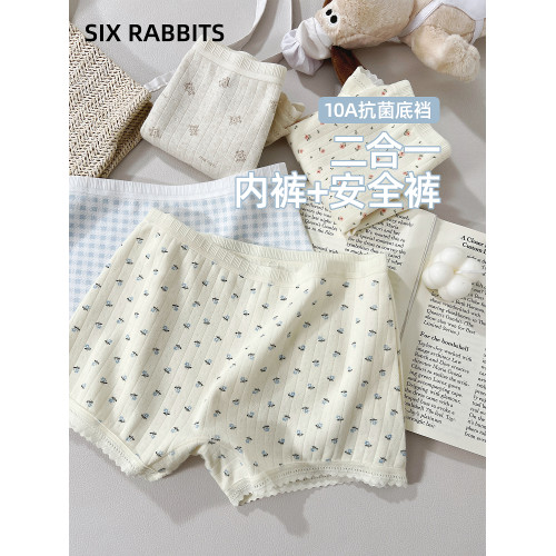 六隻兔子A類棉內褲女抑菌純棉底襠安全褲中腰彈力可愛風三角褲