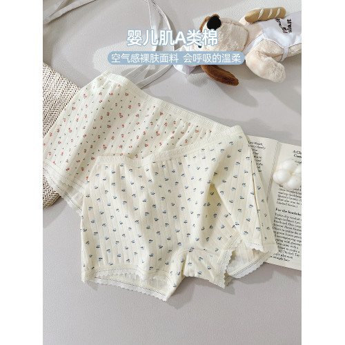 六隻兔子A類棉內褲女抑菌純棉底襠安全褲中腰彈力可愛風三角褲