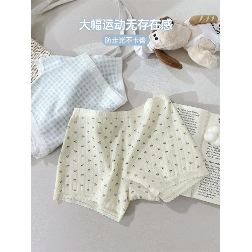 六隻兔子A類棉內褲女抑菌純棉底襠安全褲中腰彈力可愛風三角褲