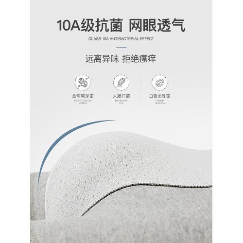 健丹鳥男士內褲男純棉抗菌四角褲新款大碼平角褲透氣褲頭運動短褲