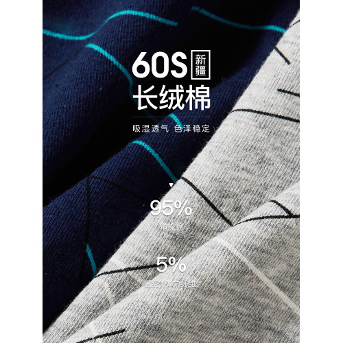 健丹鳥男士內褲男純棉抗菌四角褲新款大碼平角褲透氣褲頭運動短褲