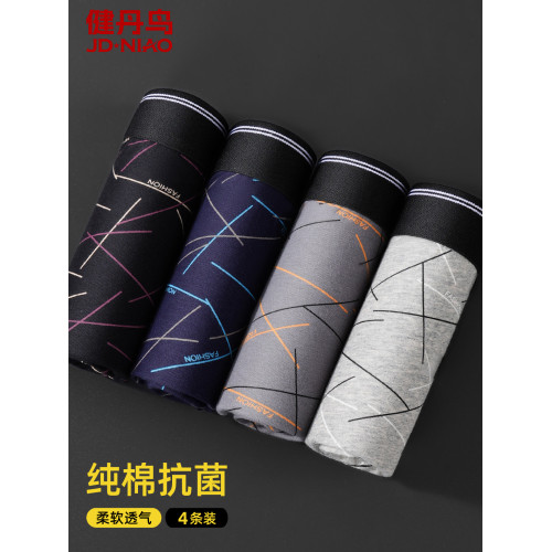 健丹鳥男士內褲男純棉抗菌四角褲新款大碼平角褲透氣褲頭運動短褲