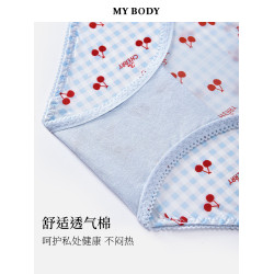 3件129|商場同款MYBODY新款甜美印花波浪荷葉邊花漾蕾絲舒適內褲