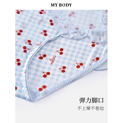 3件129|商場同款MYBODY新款甜美印花波浪荷葉邊花漾蕾絲舒適內褲