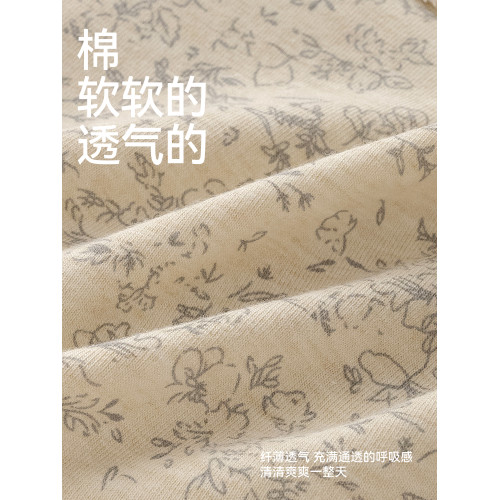 都市麗人平角內褲女士純棉蕾絲少女10級抑菌2025新款女生四角短褲