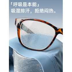 貓人冰絲涼感男士內褲三角短褲薄款透氣抗菌襠褲衩男生新款底褲頭