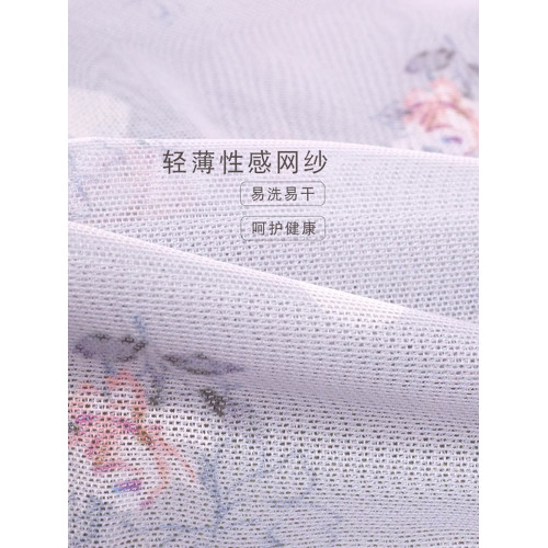 愛比娜無痕薄款網紗速乾中高腰透氣內褲女棉襠防走光平角安全褲