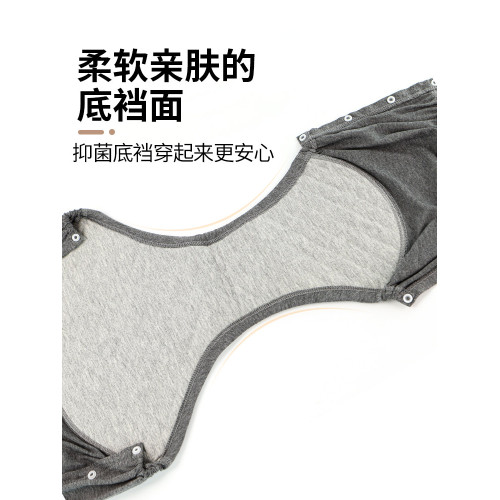 老年人隔尿褲防漏尿失禁內褲大小便純棉布可洗成人男女尿不濕神器