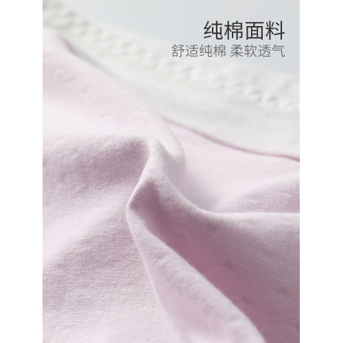 15嵗女孩內褲高初中生平角褲14青春期少女發育期純棉抗菌四角短褲