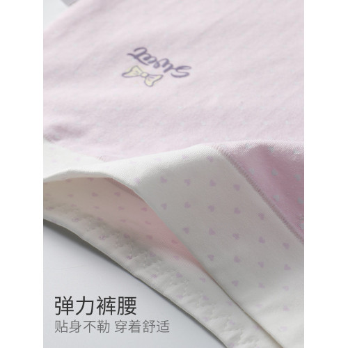 15嵗女孩內褲高初中生平角褲14青春期少女發育期純棉抗菌四角短褲