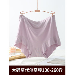 3條裝大碼內褲女平角加肥加大胖MM200斤莫代爾高腰媽媽款中老年款