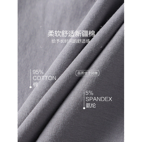 內褲女純棉100%全棉抗菌襠中高腰平角女內褲四角褲衩收腹大碼夏季