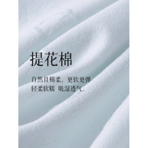 孕婦內褲純棉10A級抗菌全棉襠孕早中晚期産後專用低腰托腹三角褲