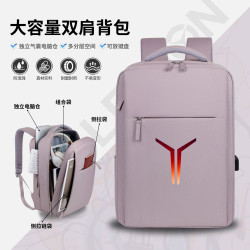 適用於拯救者 R9000P Y9000P 電腦包15.6英寸 Y7000/Y7000P2024款專用16英寸遊戯本筆記型電腦包雙肩後後背包