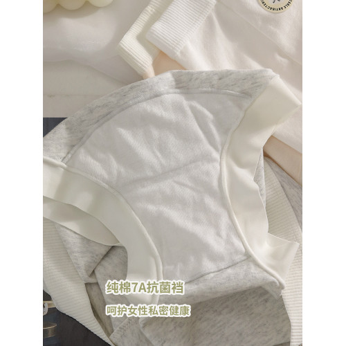 2025新款平角內褲女士純棉無痕防走光7A抗菌襠二合一安全褲打底褲
