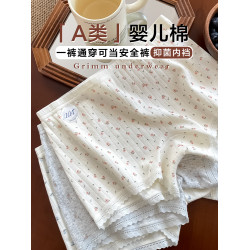 內褲女士2025新款純棉抗菌襠女生二合一安全褲女式平角四角短褲頭