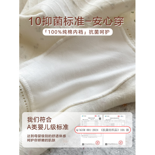 內褲女士2025新款純棉抗菌襠女生二合一安全褲女式平角四角短褲頭