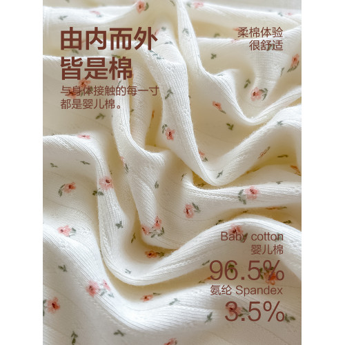 內褲女士2025新款純棉抗菌襠女生二合一安全褲女式平角四角短褲頭