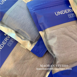 櫃上200+ 高級男士無縫壓燙 jin口高級日本竹麗爾 天絲內褲男