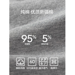 七匹狼男士內褲純棉四角褲男生全棉抗菌褲衩平角短褲大碼褲頭男款