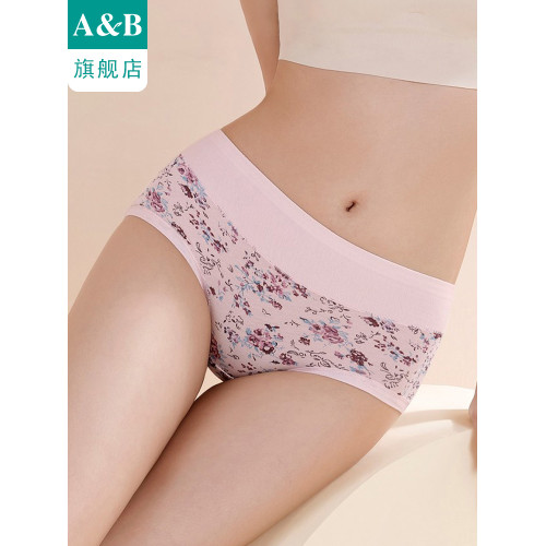ab內衣【3條裝】女印花收腹抗菌短褲中高腰平角褲旗艦店官網0118