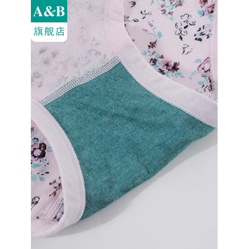 ab內衣【3條裝】女印花收腹抗菌短褲中高腰平角褲旗艦店官網0118