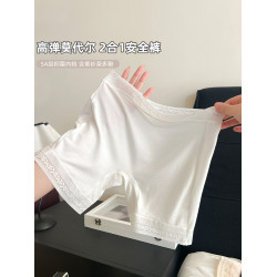 裸感莫代爾防走光安全褲平角女士內褲二合一抑菌襠四角打底褲白色